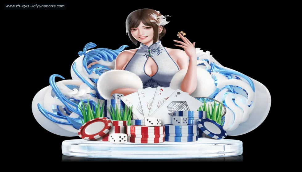 开云体育 banner