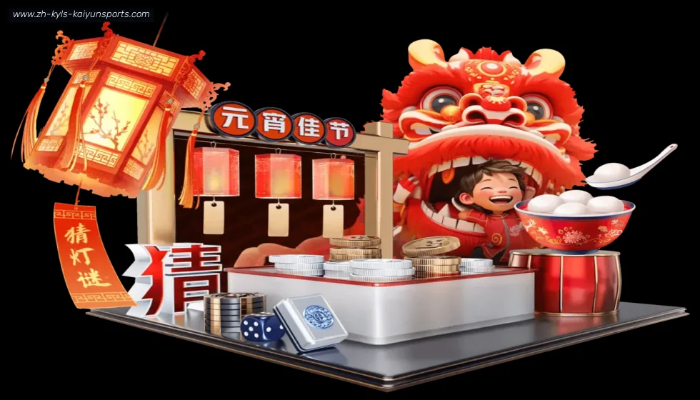 开云体育 banner