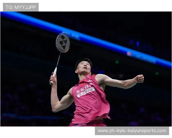 深度报道李诗沣亚锦赛首轮出局背后状态调整与赛事挑战分析